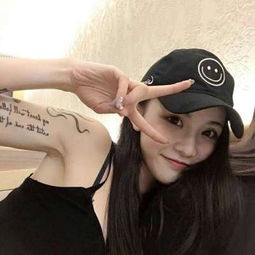 唐艺昕进步好大