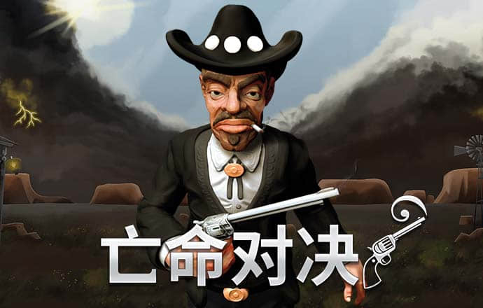 澳客彩票网app手机版